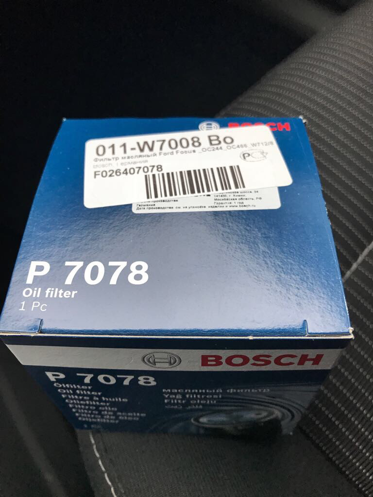 F026407078 Масляный фильтр BOSCH | Запчасти на DRIVE2