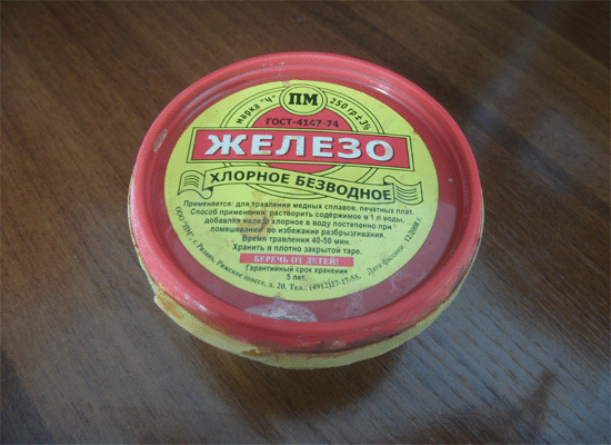 Как сделать текстолит своими руками. Смотреть фото Как сделать текстолит своими руками. Смотреть картинку Как сделать текстолит своими руками. Картинка про Как сделать текстолит своими руками. Фото Как сделать текстолит своими руками