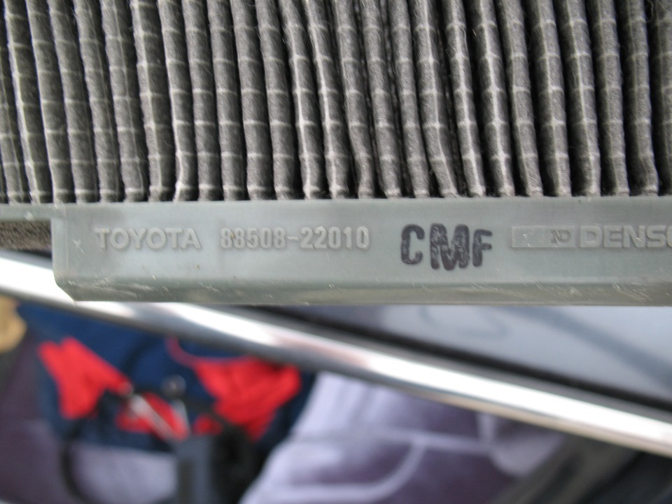 Фото в бортжурнале Toyota Mark II (80). Запчасти на фото: 8850822010