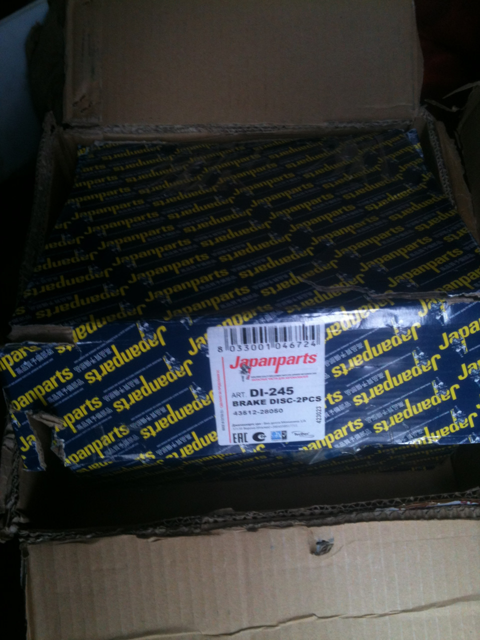DI245 Тормозной диск JAPANPARTS | Запчасти на DRIVE2