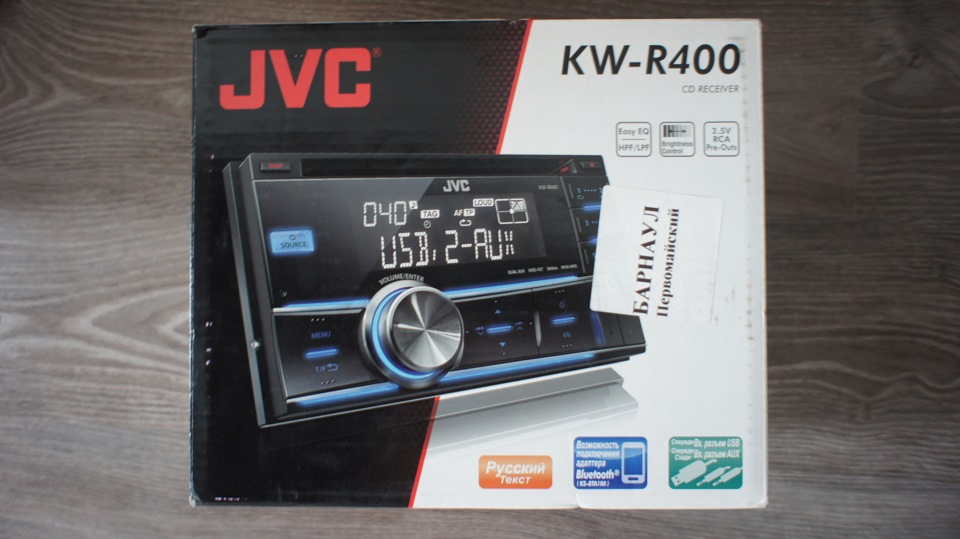 Автомагнитола jvc kw r510 инструкция по применению