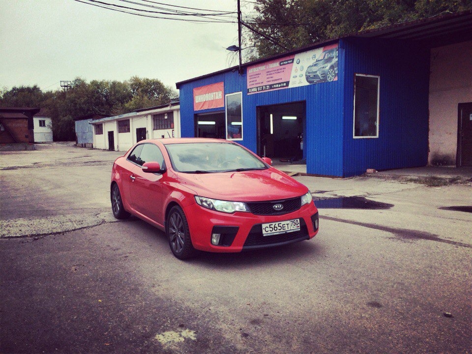 Смена резины — KIA Cerato Koup (1G), 2 л, 2010 года | шины | DRIVE2