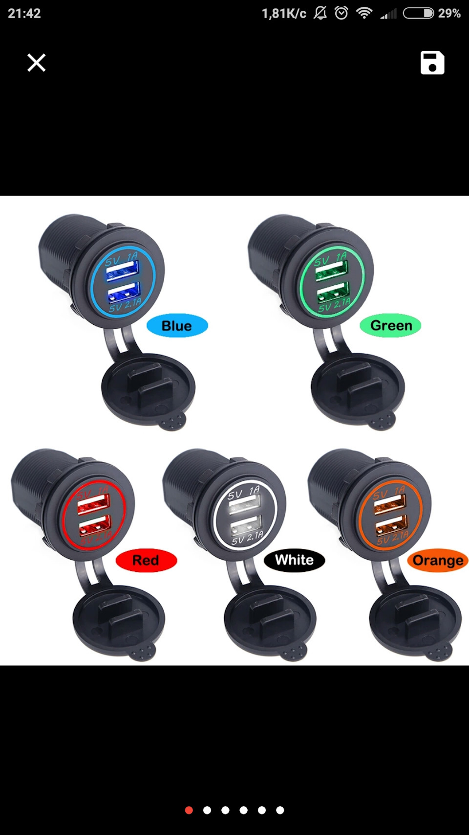 USB зарядка вместо прикуривателя. — KIA Rio (3G), 1,6 л, 2014 года ...