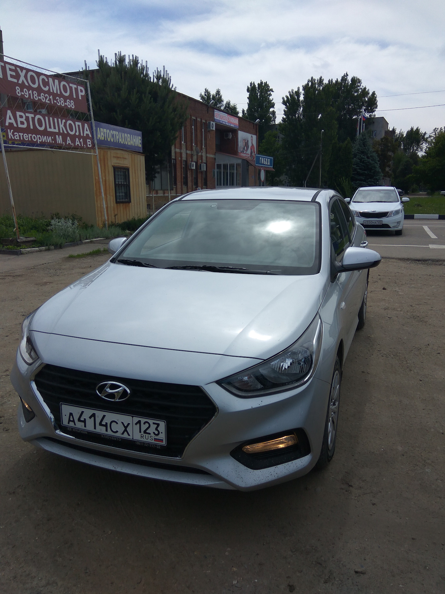 Solaris 17 года. Hyundai solaris 2017. Хендай солярис 2015. Hyundai solaris ii 2017. Хендай солярис 2 рестайлинг.