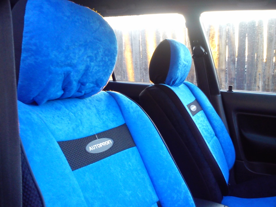 Ульяновск Авито Купить Детское Авто Сиденье