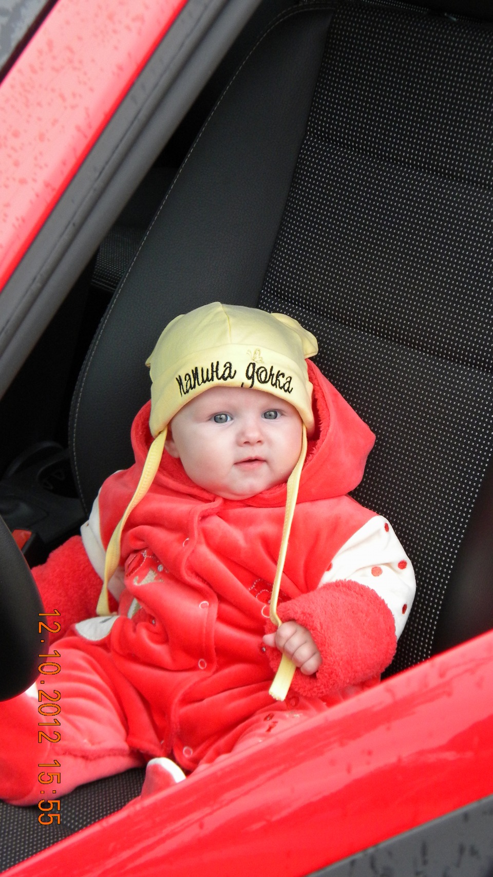 ~ ~пАпИнА~ ~дОчКа~ ~! — Opel Astra H, 1,6 л, 2010 года | фотография ...
