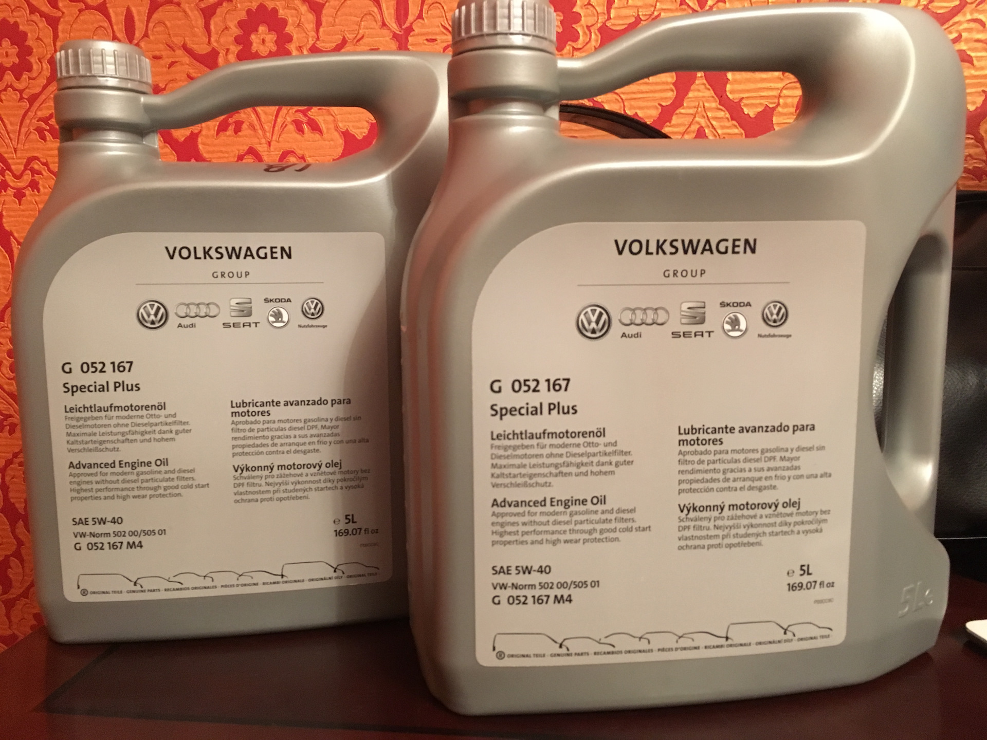 Р 52167 2012. Гост на качели для детских площадок. Зоны качелей по гост р 52167-2012. Качель стандарт одинарная с подвесом дио 1. Р 52167 2012.