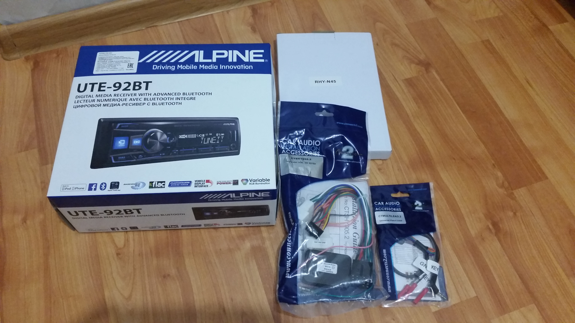 Alpine 92bt