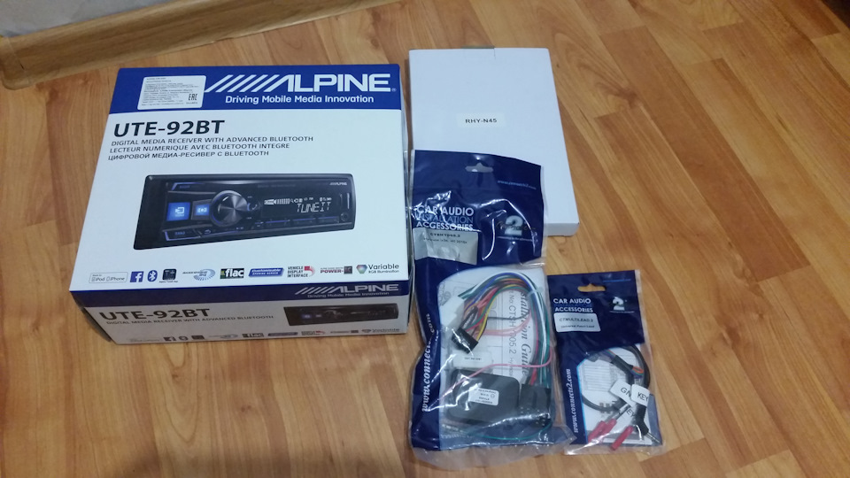 alpine ute 200bt инструкция