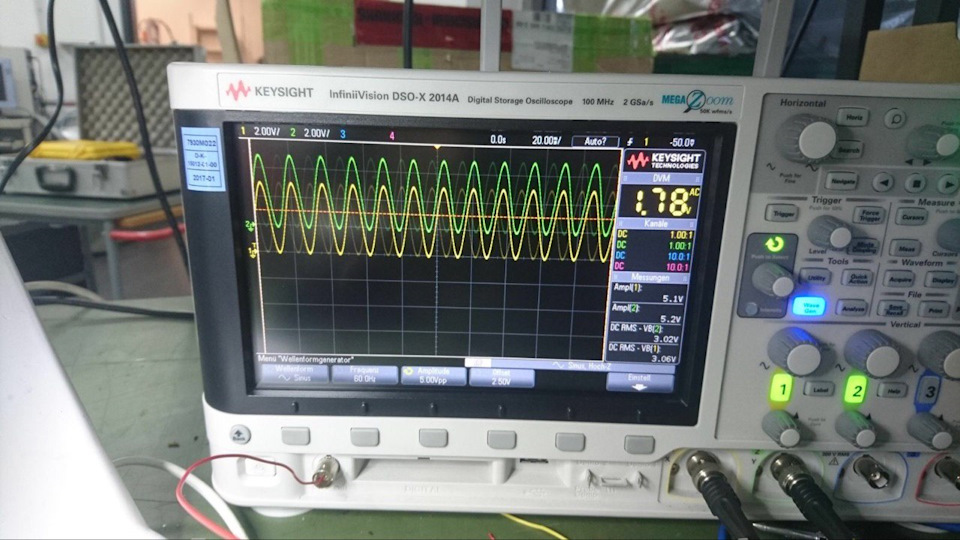 Truefi Wbo2 V Massy Drive2