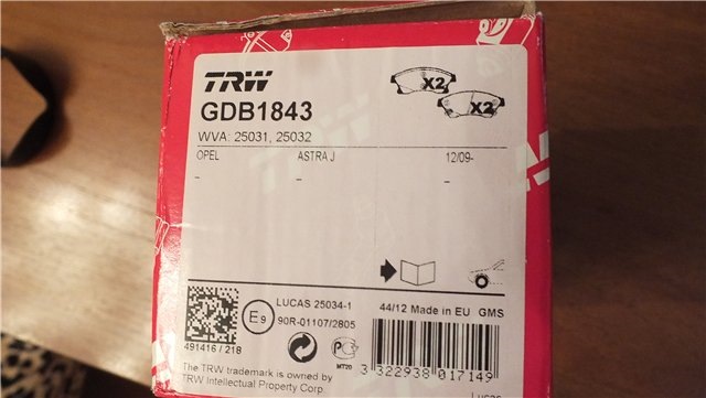 Замена передних тормозных колодок на TRW GDB 1843 — Opel Astra J, 1,6 л ...