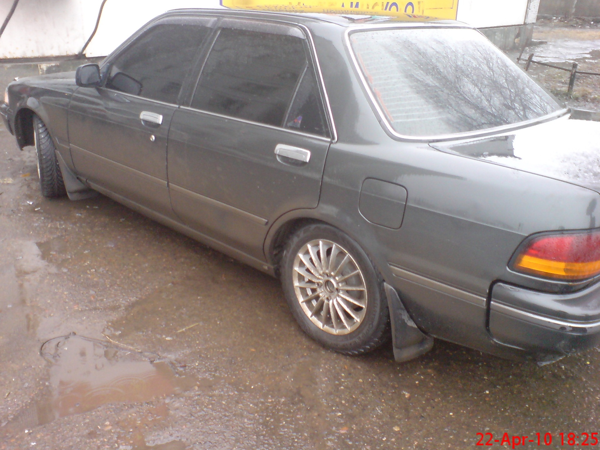 We cut off the excess  - Toyota Carina 20 L 1991