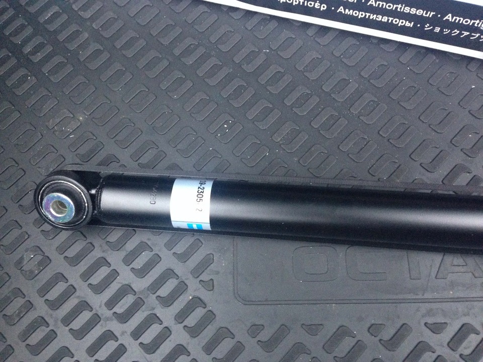 Bilstein B4 — Skoda Octavia A7 Mk3