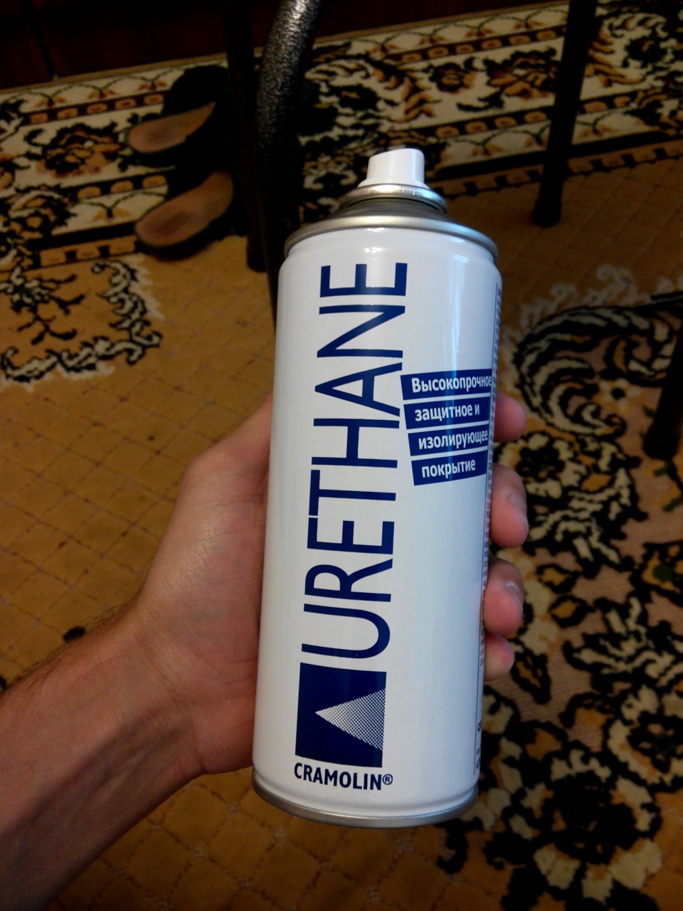 d47056as 960 можно ли протирать фары уайт спиритом