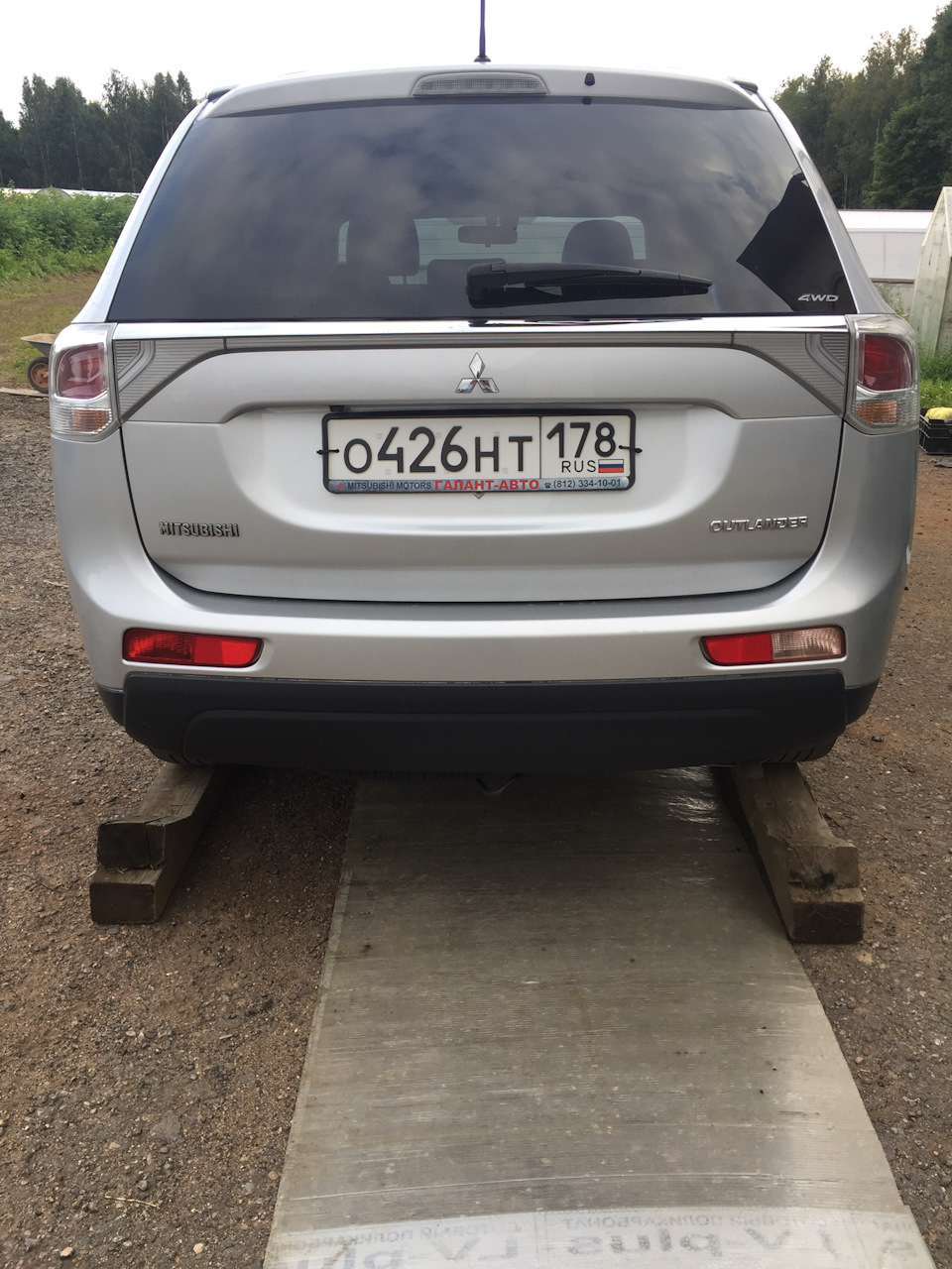 Фото в бортжурнале Mitsubishi Outlander (3G). Запчасти на фото: 3341001