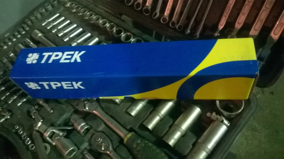 стойки стабилизатора — Geely Emgrand EC7 FE-1, 1,8 л, 2013 года ...