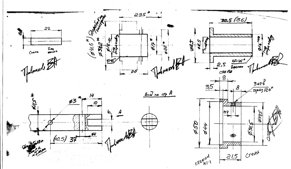 Двухконтурное зажигание на VW Golf и Audi — DRIVE2