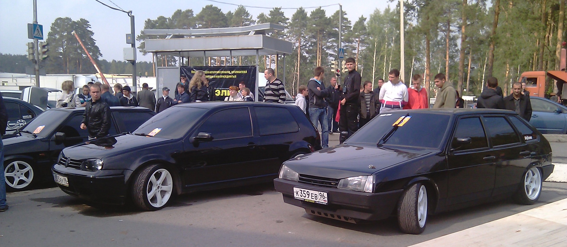 II Фестиваль автотюнинга г. Березовский 10.09.11 — Hyundai Accent (2G), 1,5  л, 2009 года | другое | DRIVE2