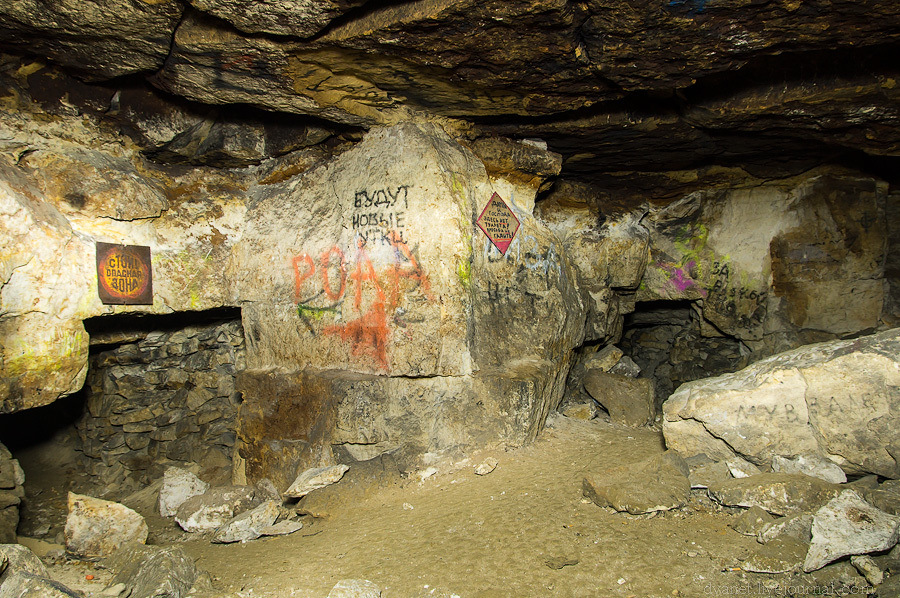 Лампы цилиндры для спелеологов. Пещерник. Гордые пещерники. Мы горные пещерники. Включи пещерники.