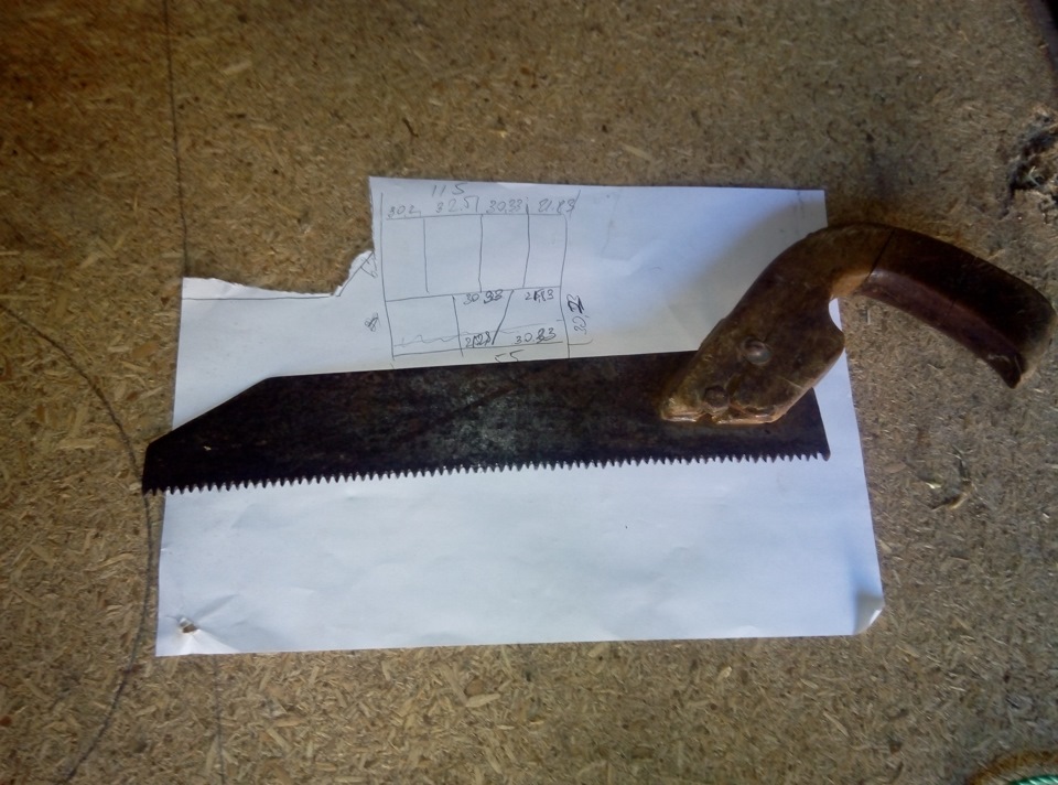 Сабвуфер ФИ на 75 гдн — Lada 21063, 1,3 л, 1990 года | автозвук | DRIVE2