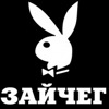 Drive select что это. Смотреть фото Drive select что это. Смотреть картинку Drive select что это. Картинка про Drive select что это. Фото Drive select что это