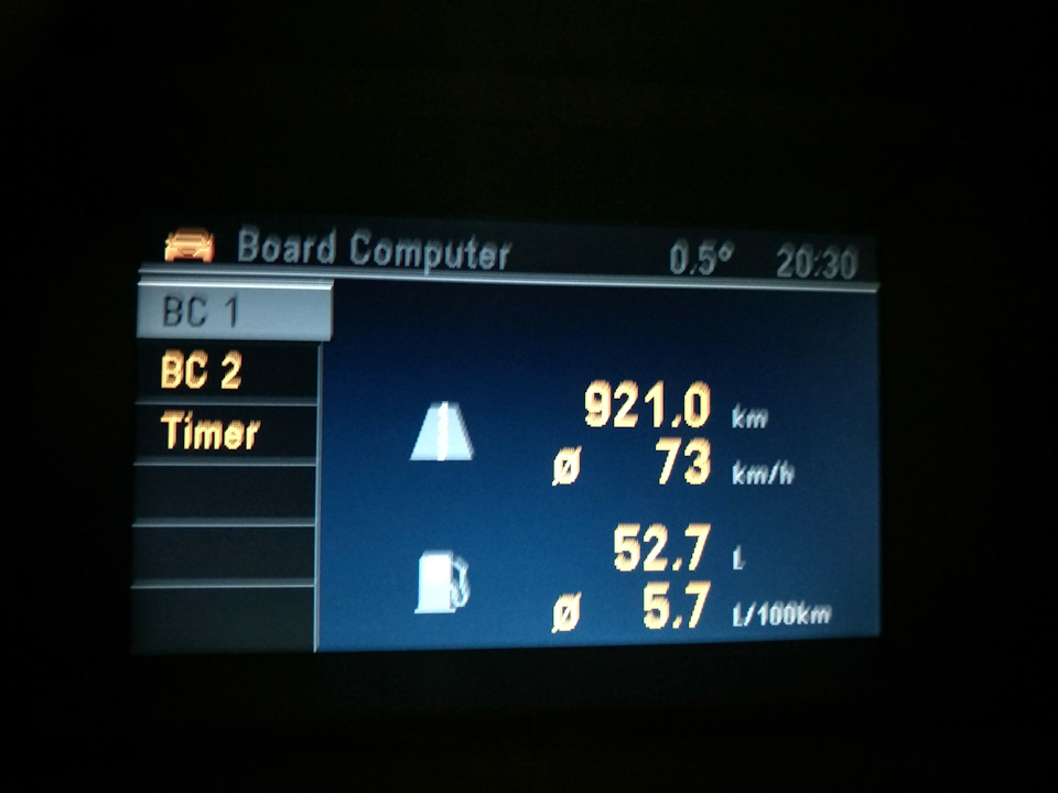 Фото в бортжурнале Opel Vectra C