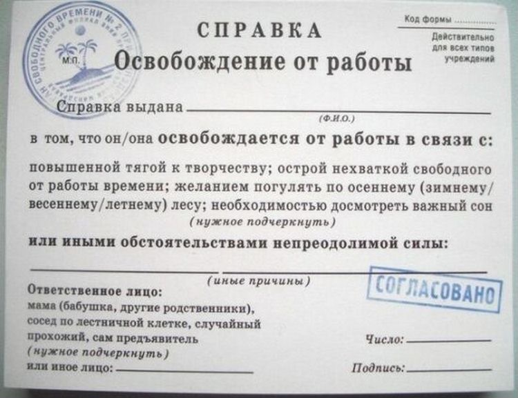 мне срочно надо такую… — Citroen C1 (1G)
