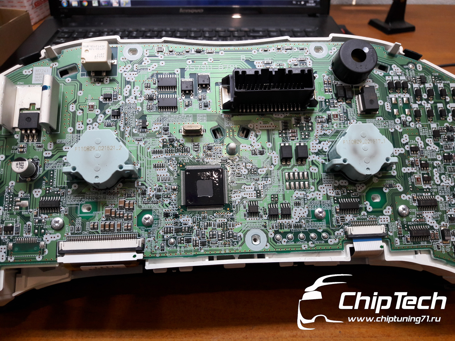 Honda Accord VII коррекция одометра — ChipTech | Чип-тюнинг в Туле на ...