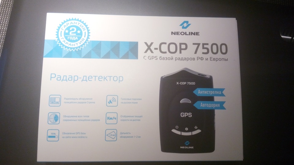 Радар-детектор NEOLINE X-COP 7500 — Volkswagen Passat Variant (B6), 1,4 ...