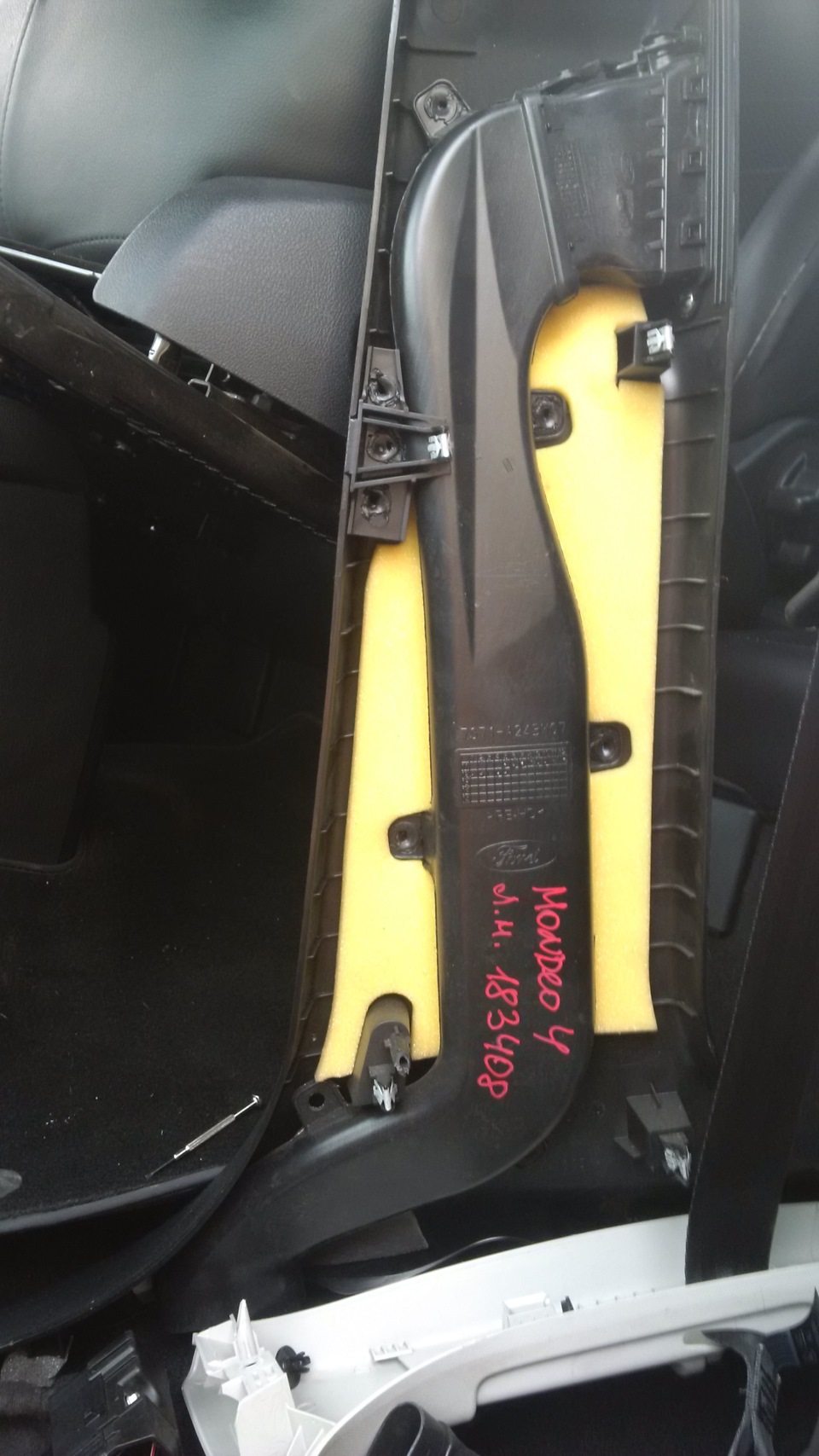 Фото в бортжурнале Ford Mondeo IV