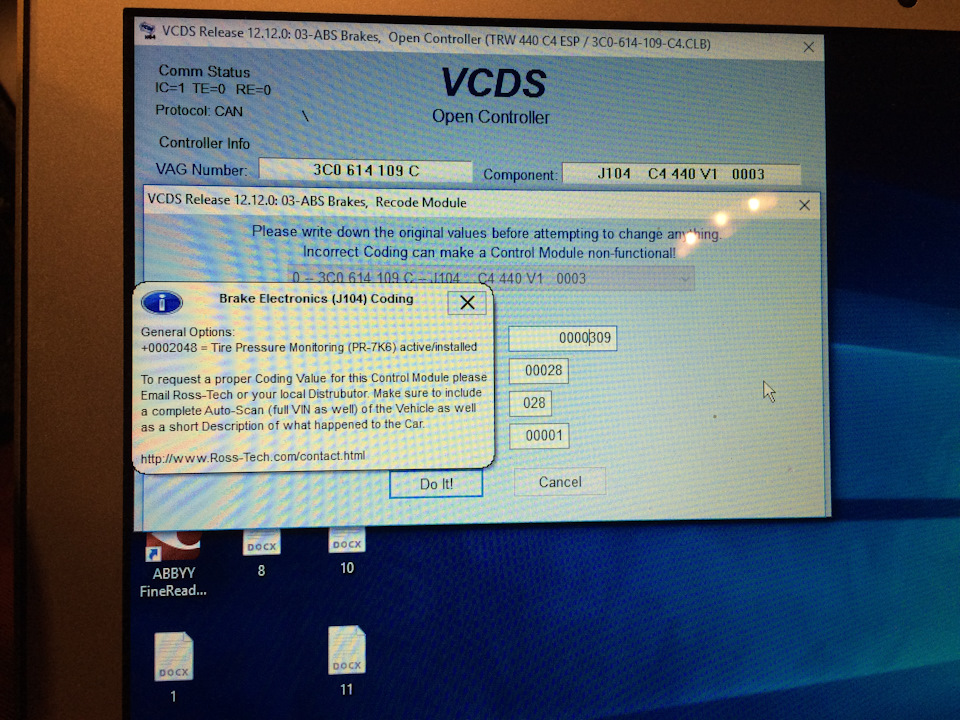 Запчасти на фото: 3C0614109C. Фото в бортжурнале Volkswagen Passat B6