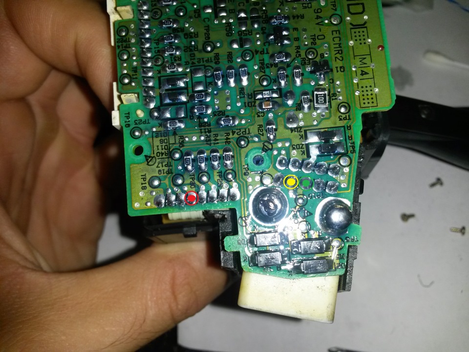 Места подключения — Mitsubishi Pajero iO