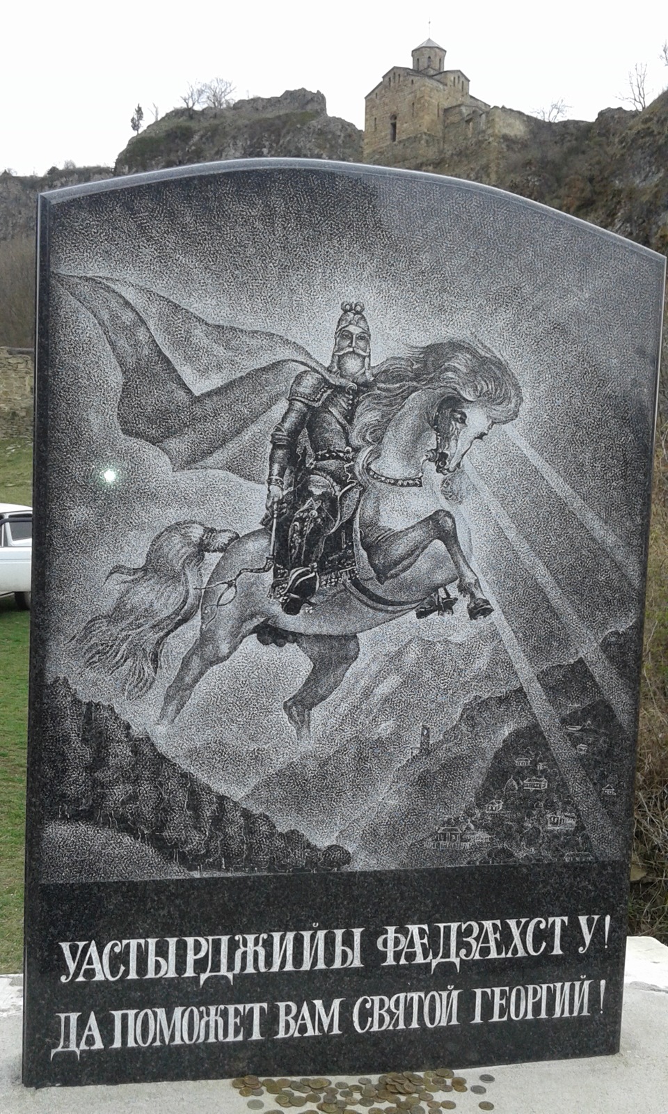 Фото в бортжурнале Lada 4x4 3D