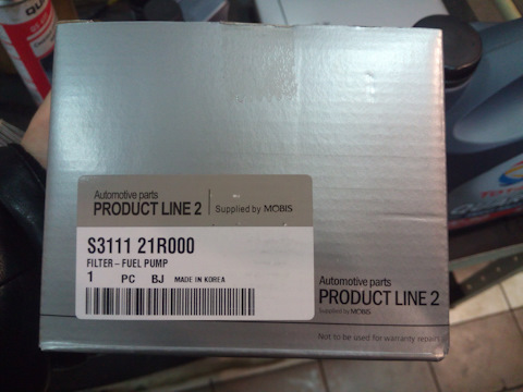 S311121R000 Топливный фильтр двигателя KIA HYUNDAI | Запчасти на DRIVE2