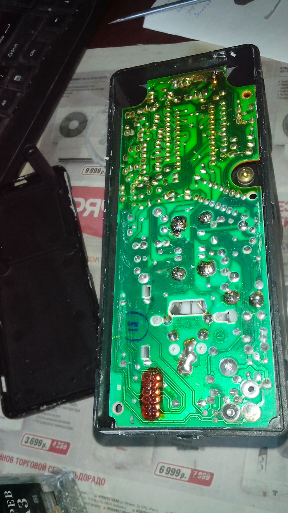 Замена АКБ с Titan Arctic 62ah на Тюмень STANDARD 6СТ-60L 60 Ач — Audi ...