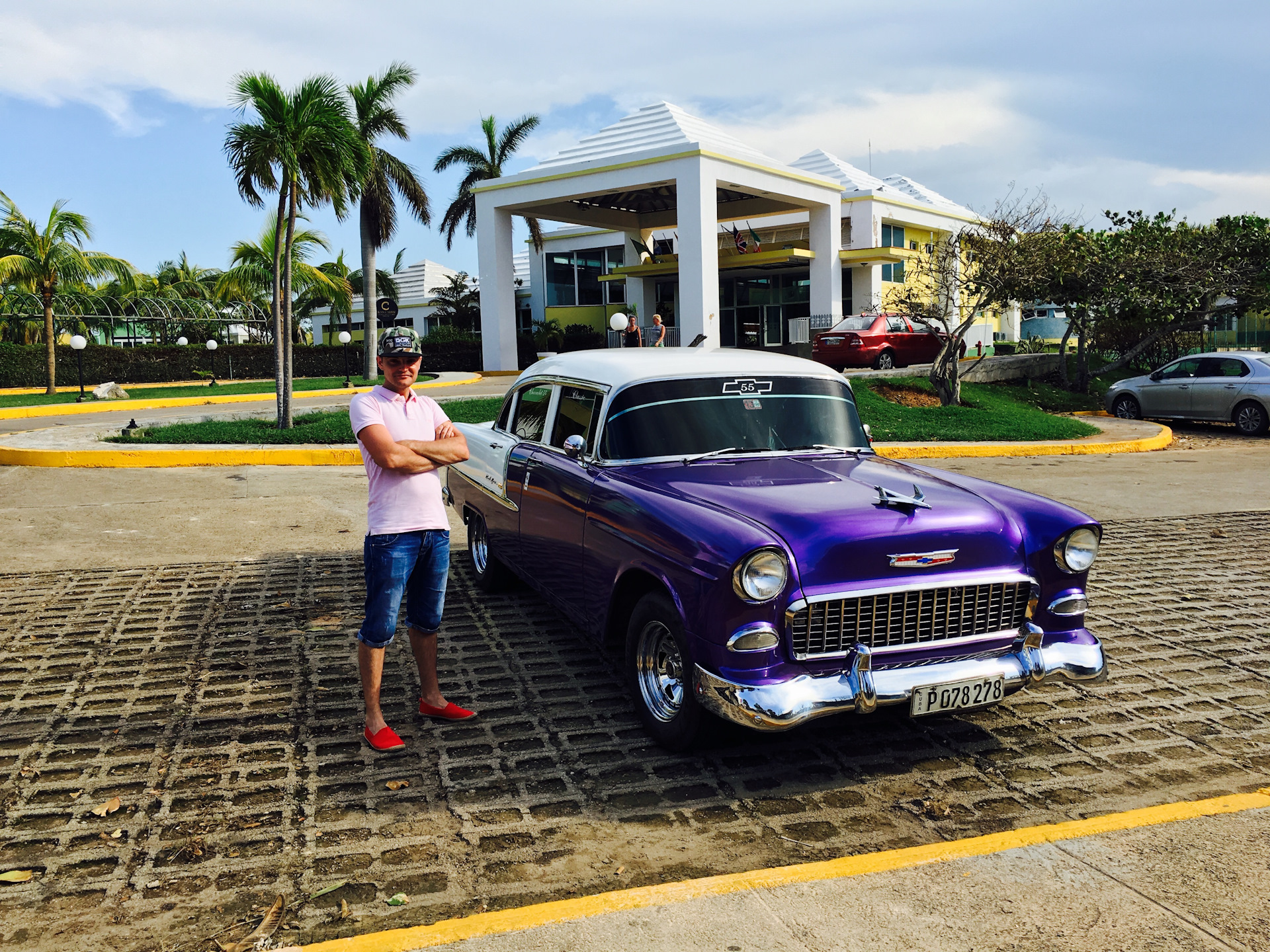 Ретро Тачки на Кубе