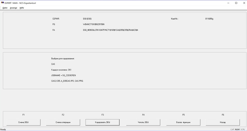 кодирование ncs dummy ncs. Смотреть фото кодирование ncs dummy ncs. Смотреть картинку кодирование ncs dummy ncs. Картинка про кодирование ncs dummy ncs. Фото кодирование ncs dummy ncs кодирование ncs dummy ncs. Смотреть фото кодирование ncs dummy ncs. Смотреть картинку кодирование ncs dummy ncs. Картинка про кодирование ncs dummy ncs. Фото кодирование ncs dummy ncs