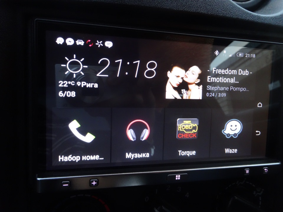 фирменный режим HTC — Mitsubishi Eclipse (3G)