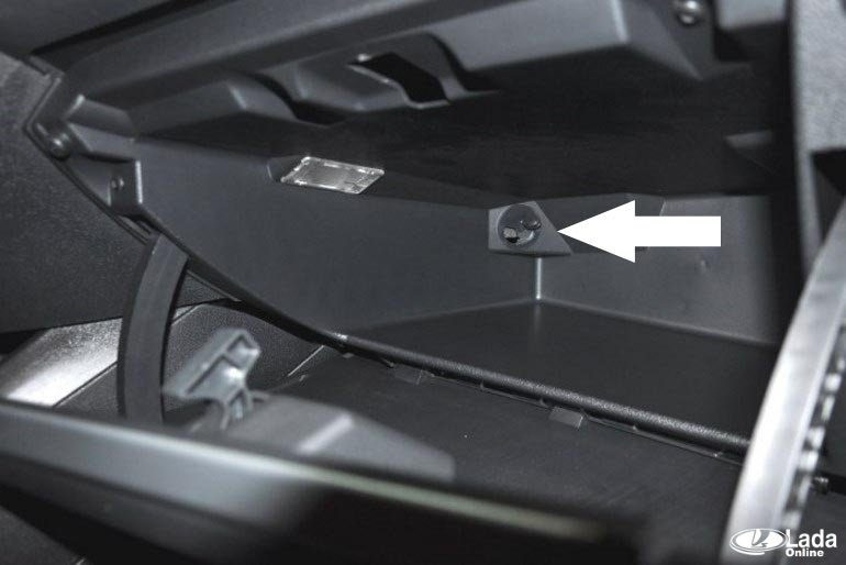 Фото в бортжурнале Lada Vesta (1G)