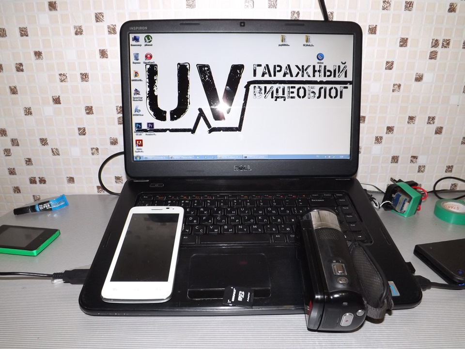 Модем перепрошитый под смартфон