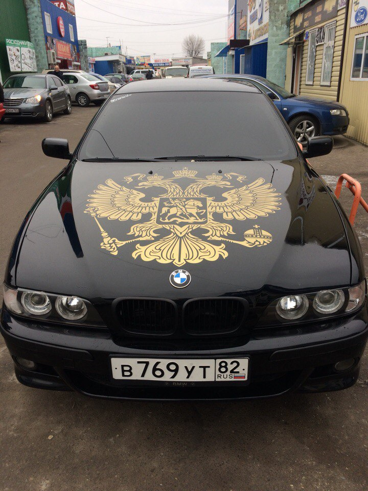 Флаг россии на машине рисунок