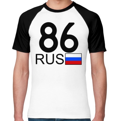 86 rus. 86rus регион. 86 Рус. Регион 86 рус. 89 Рус регион.