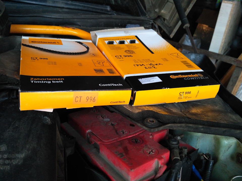 Запчасти на фото: CT996. Фото в бортжурнале Lada 21120