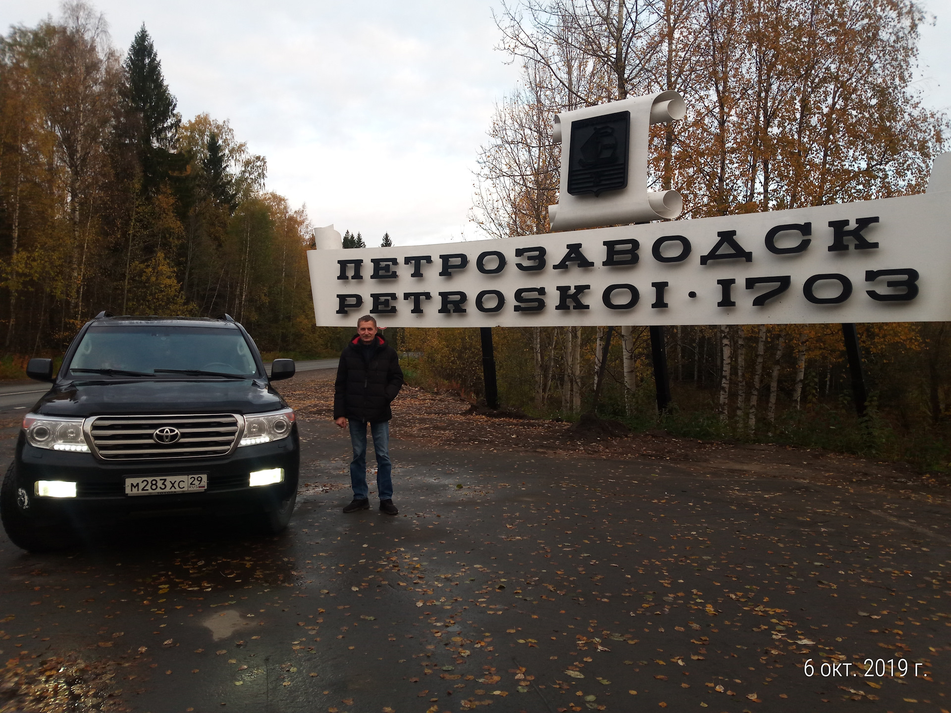 Вытегра петрозаводск на машине. Дорога Вытегра Петрозаводск. А215 трасса Петрозаводск Вытегра. Вознесенье Петрозаводск. Дорога из Вытегры в Петрозаводск.