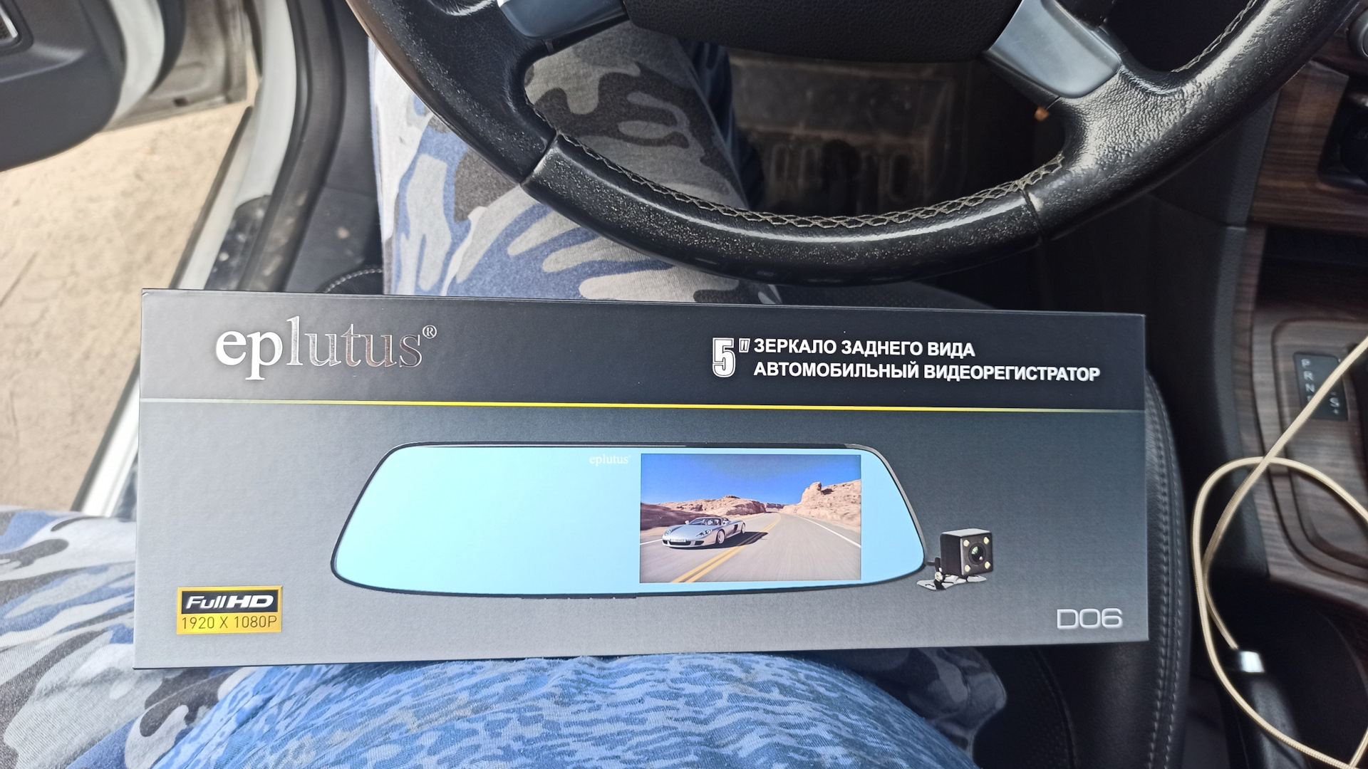 Видеорегистратор hdsmart 3в1. Каркам ql3 neo. Видеорегистраторы с камерой в салон. Видеорегистратор k6000 full hd 1080p. Авторегистратор аккаунтов.