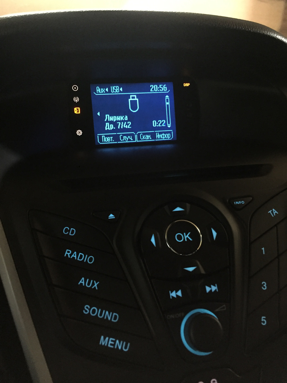 Usb focus 3. Usb focus 3. разъем usb форд фокус 3. Usb focus 3. Usb разъем ford focus-2 рестайлинг.