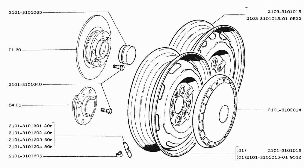 Схема колеса ваз