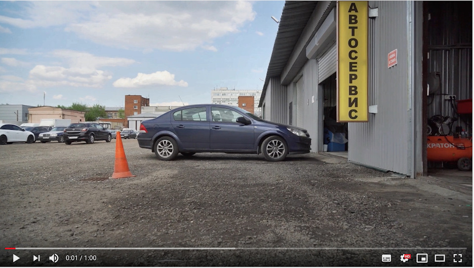 Opel Astra H — меняем сайлентблоки и пыльник ! — Техцентр GM Восток на ...