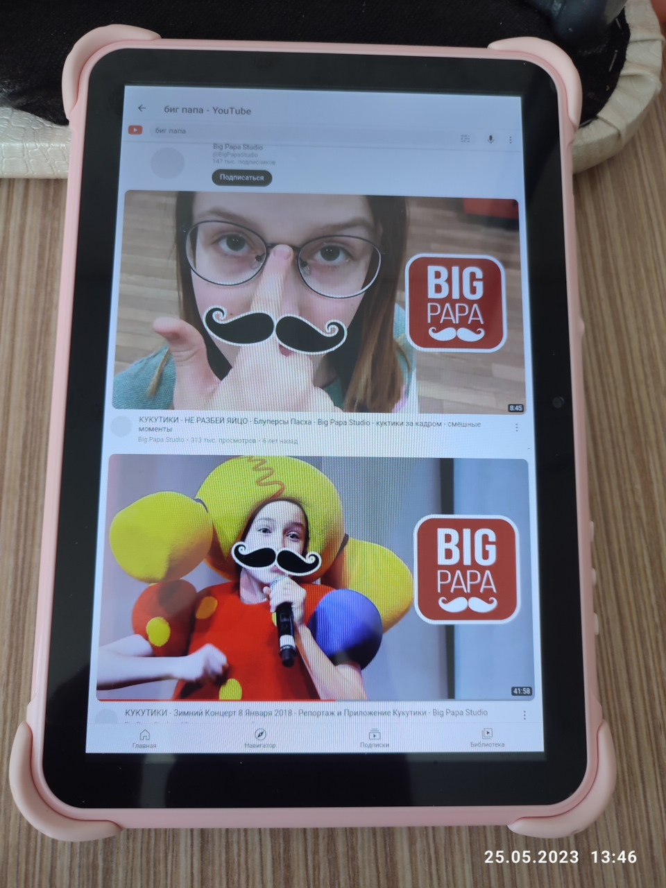 Фото в бортжурнале Renault Duster (1G)