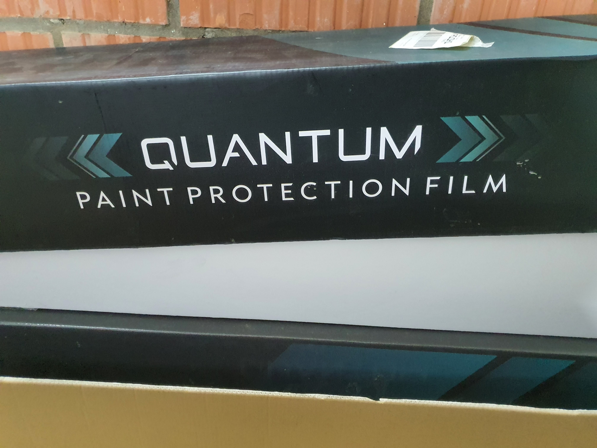 Quantum pro пленка. Квантум полиуретан. Quantum пленка полиуретановая. Пленки полиуретановые бренды. Квантум полиуретан коробка.